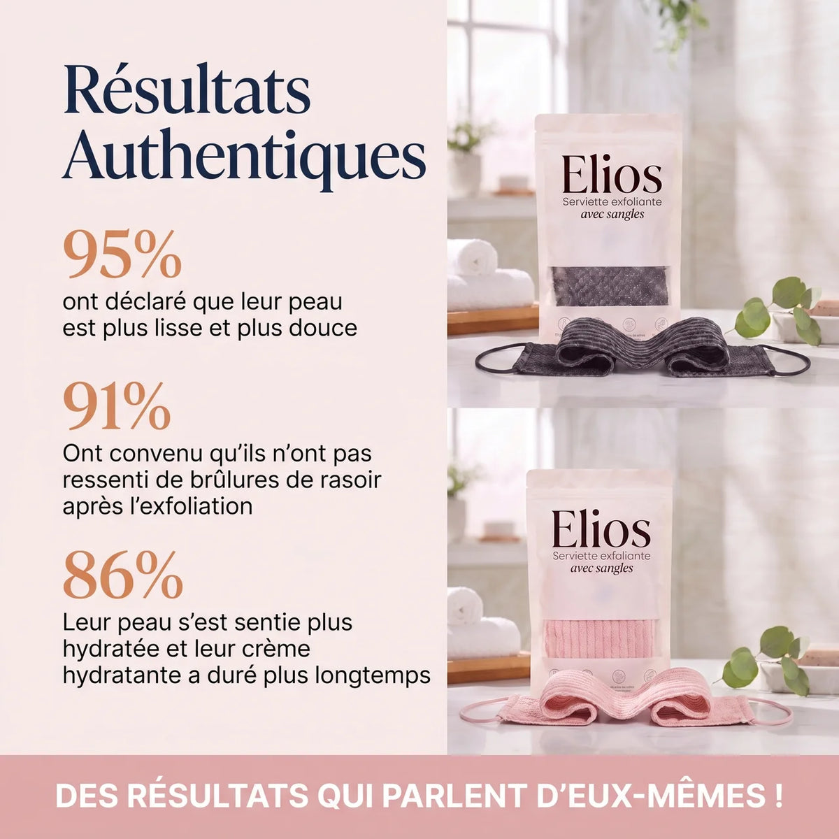 Serviette de douche exfoliante avec sangle ELIOS - Elios